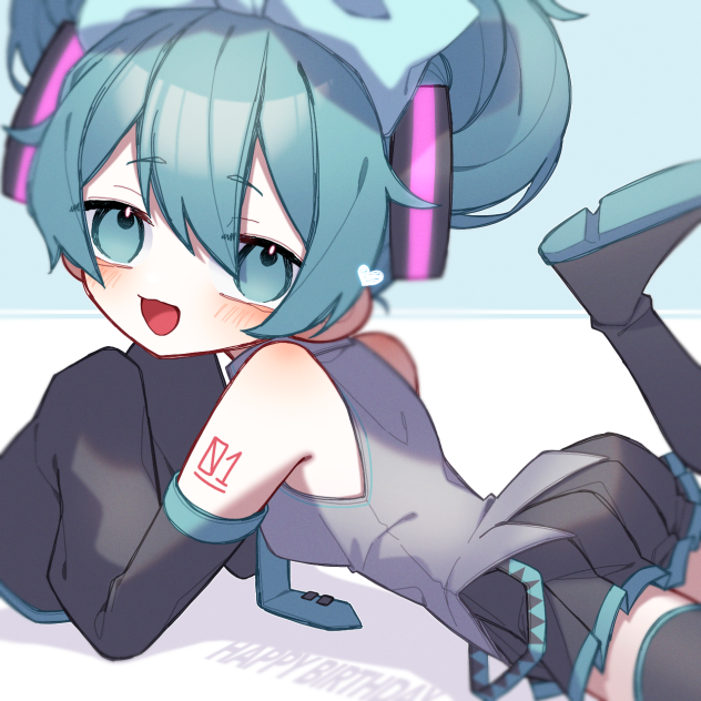 シナミク