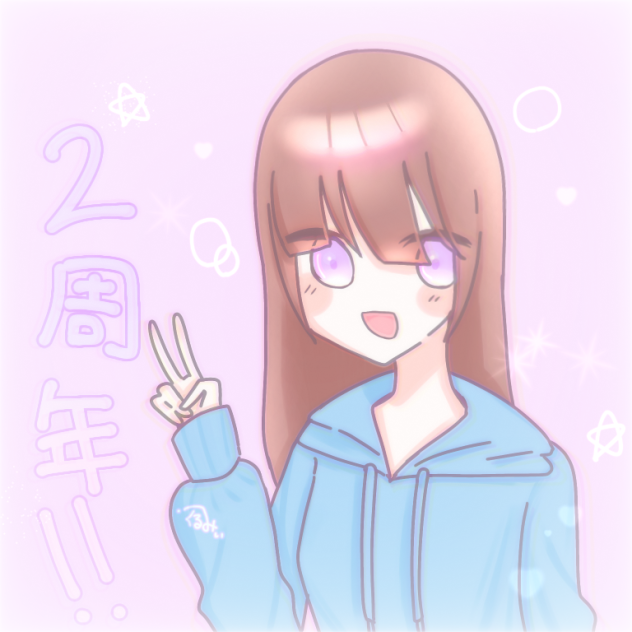 2周年