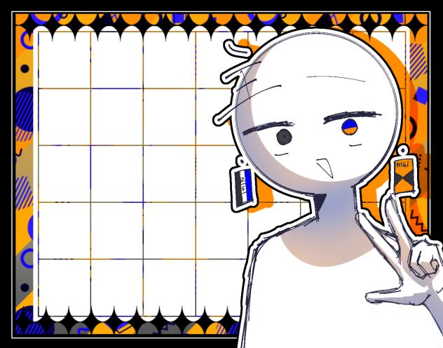 合作しません？