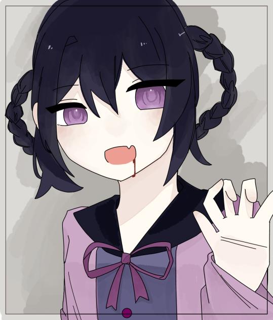 へへ！