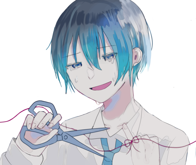 自分が愛していても