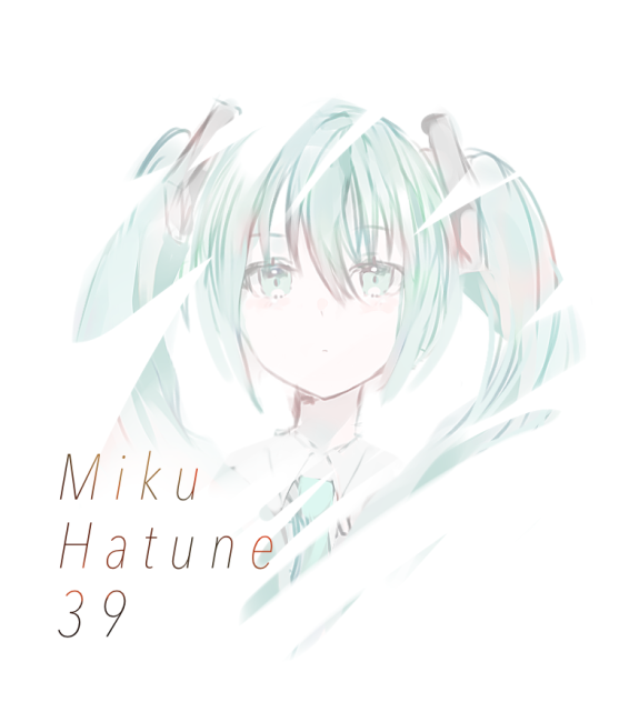 落書き5
