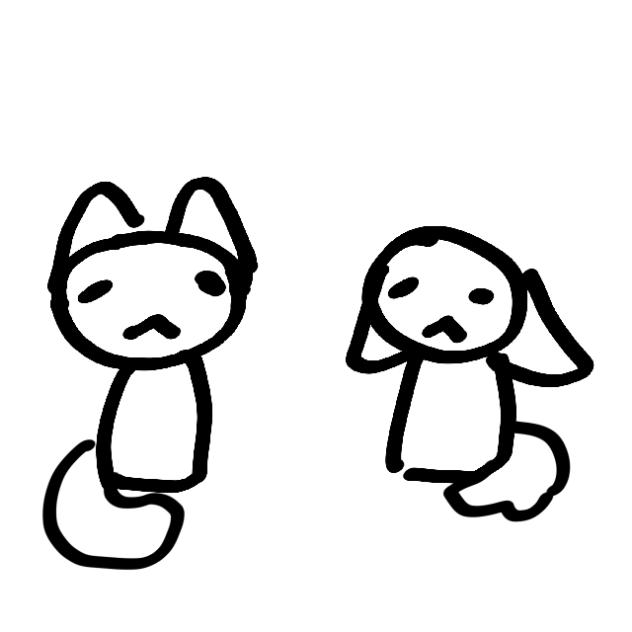 Wip