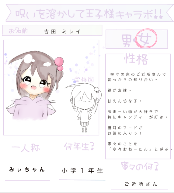 無題435