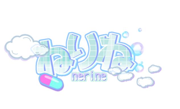 ロゴでぇぇぇす!!!!