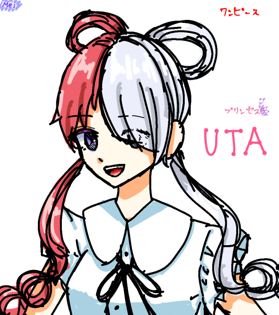 落書きウタちゃん