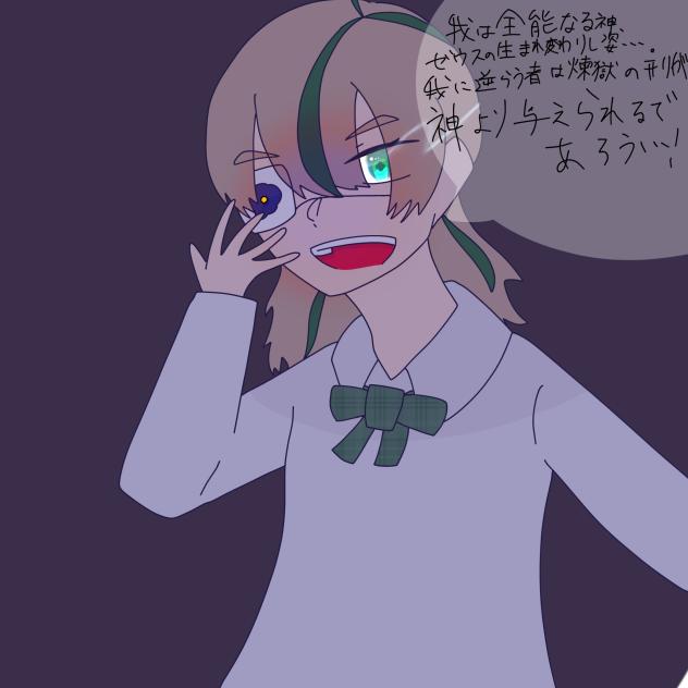 らくがき