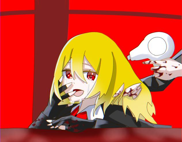 ずうっといっしょ！