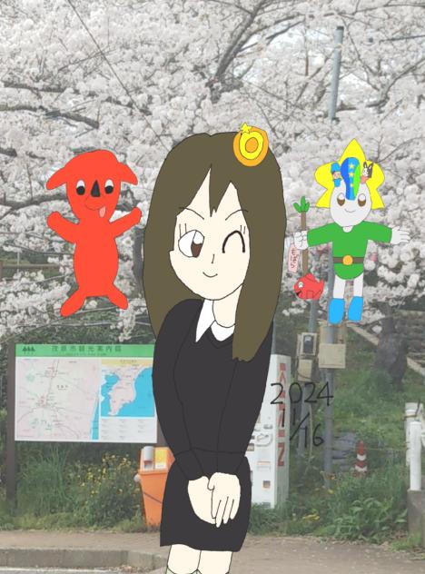 小倉優子