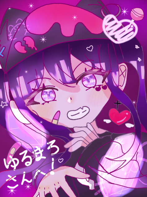 クールちゃん