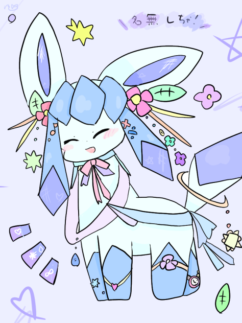 自分で描いたの塗った☆