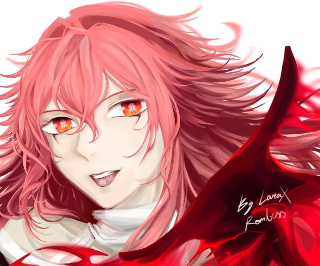 The Red Dragon (Minada)