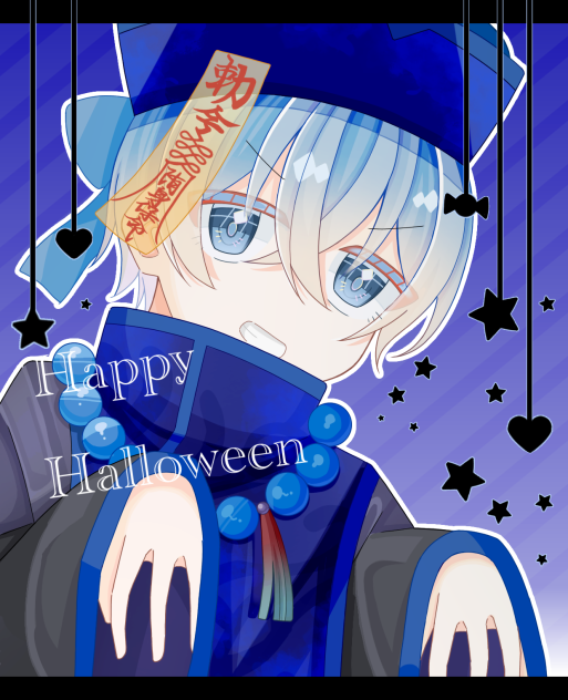 Happy Halloween
