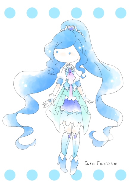 キュアフォンテーヌ