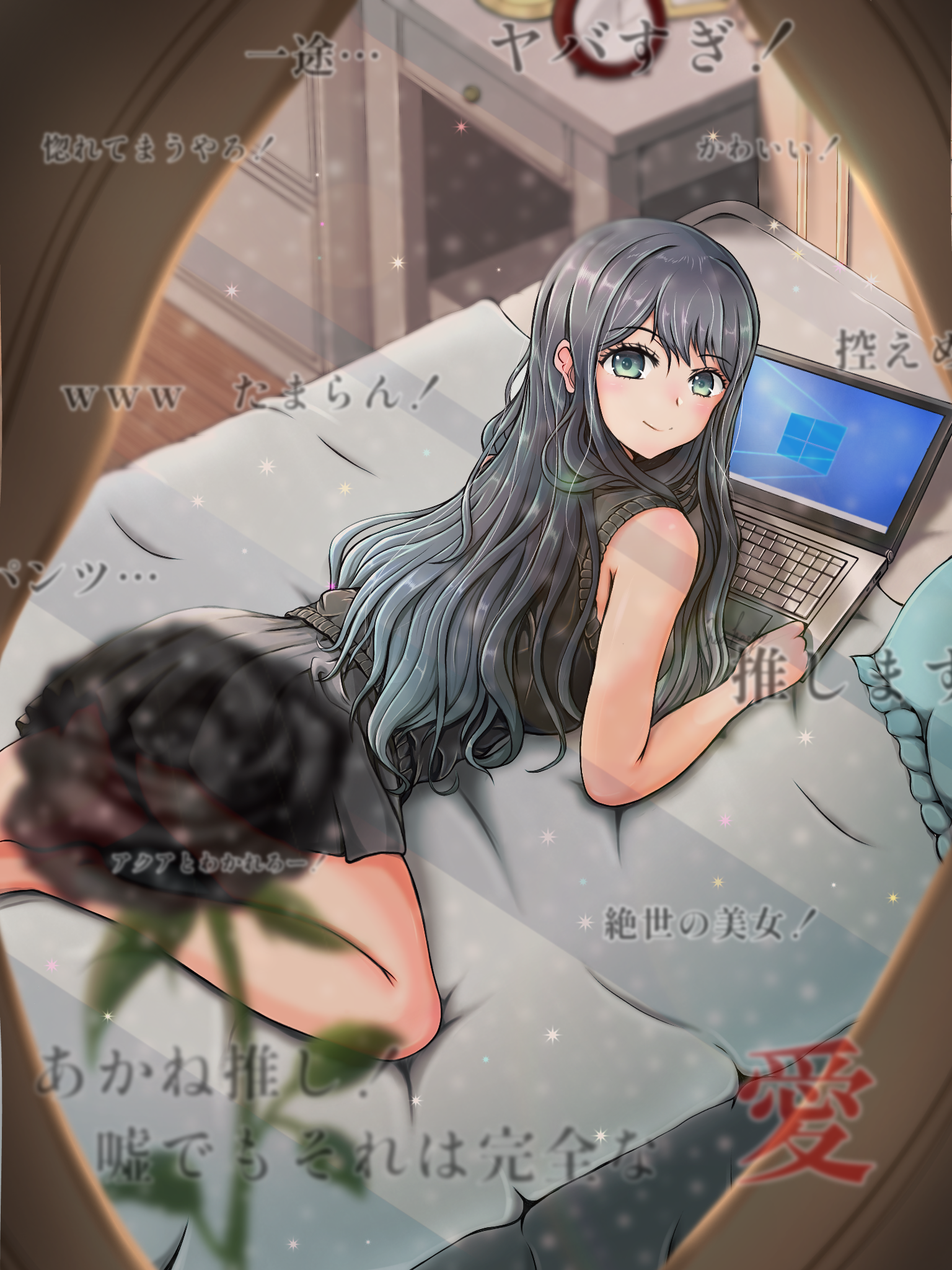 黒川あかねちゃん ファンアート - ibisPaint