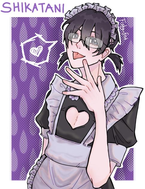 💜 Shikatani Itsuki 💜