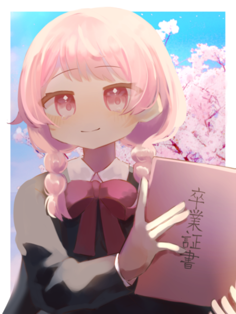 卒業🌸