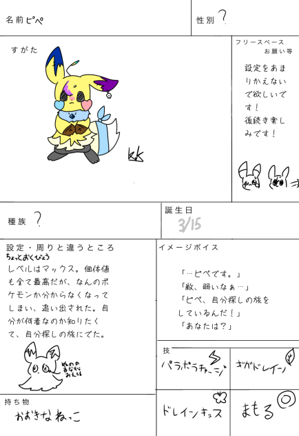 無題1055