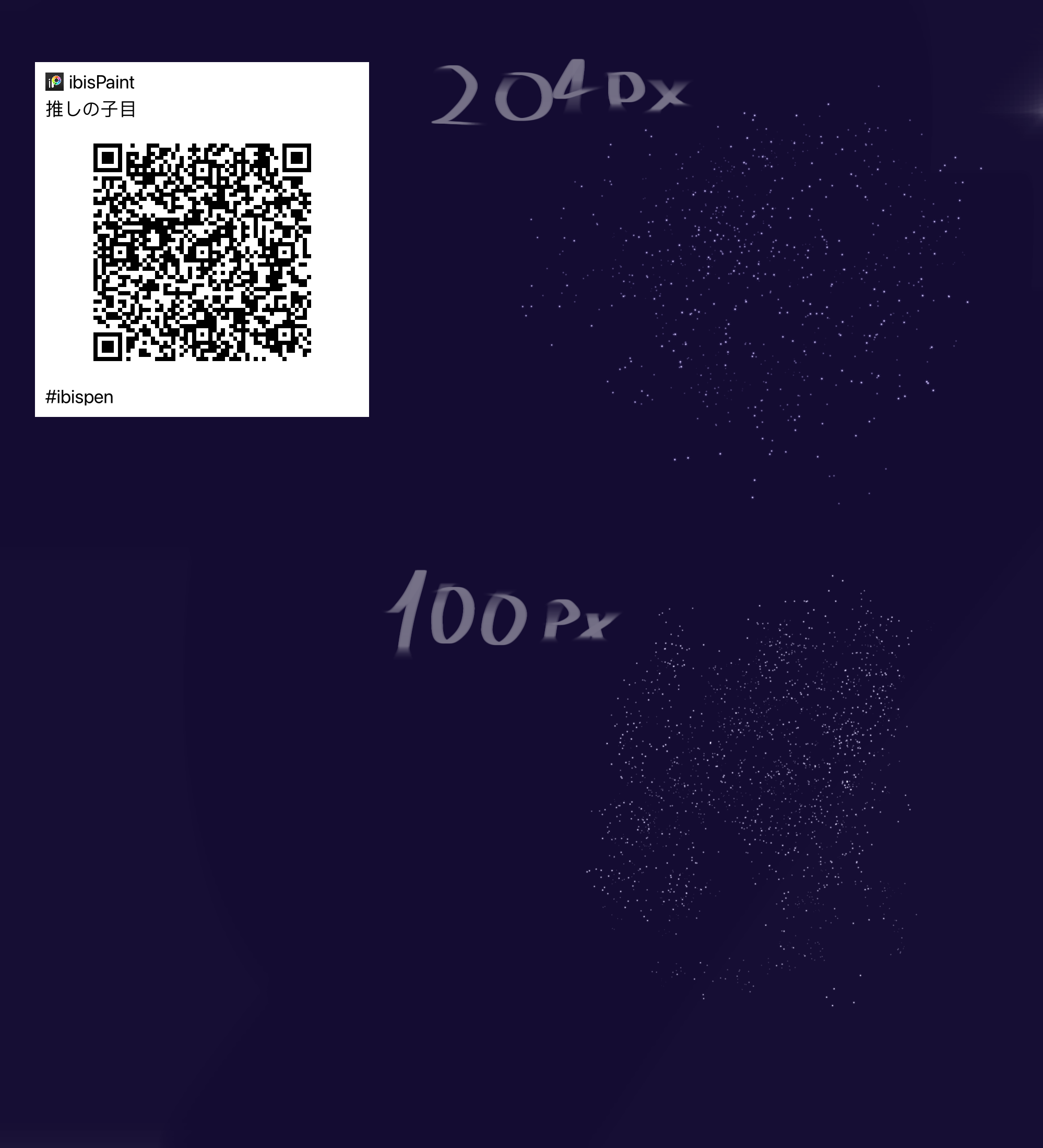 QR code - ibisPaint