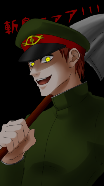 平腹