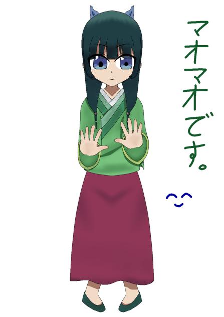 猫猫