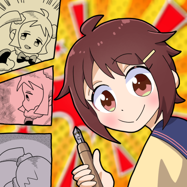 まんがの日朱鞠ん