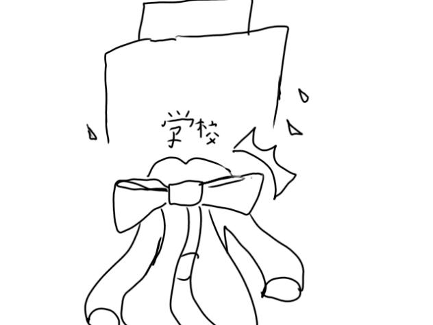 パリーン