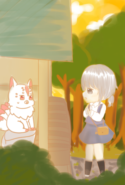狐…さん？