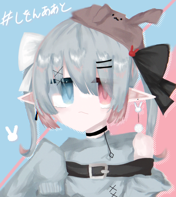 しをんちゃんへ！！！