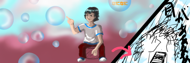 Twitterヘッダー