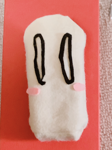 作りました