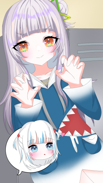 ぐら見て！