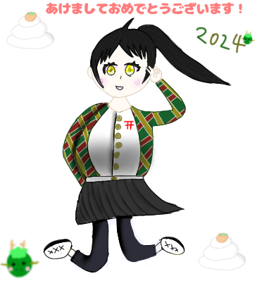 お正月イラスト！