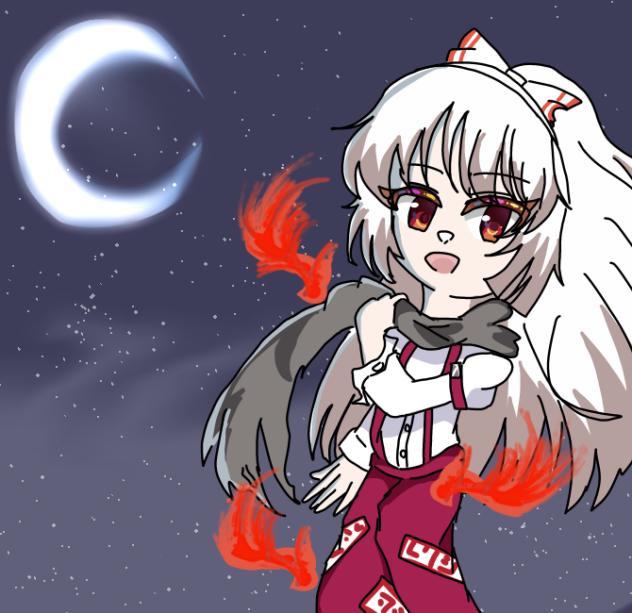 『だから私は“月”を目指す！』