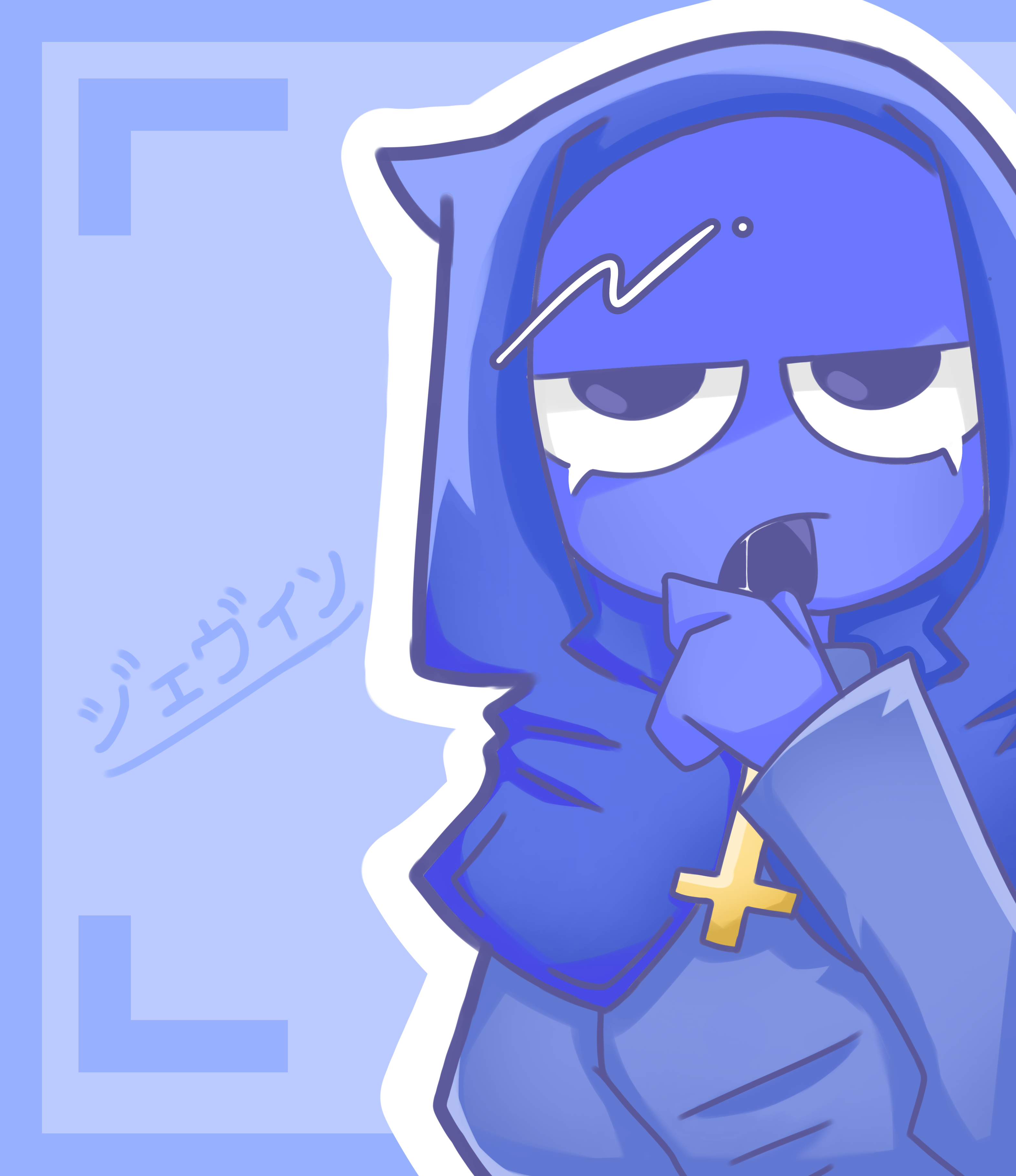 しぃ❤︎꙳✩꙳⋆☃　0729 ジェヴィン 🫐 - ibisPaint