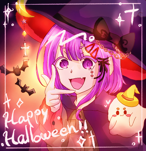 塗った！