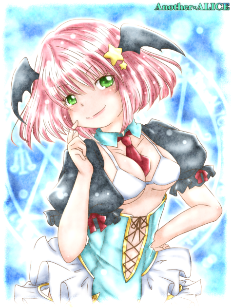 アンドレアルフスちゃん