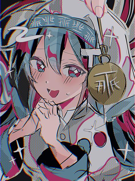 私はしあわせ