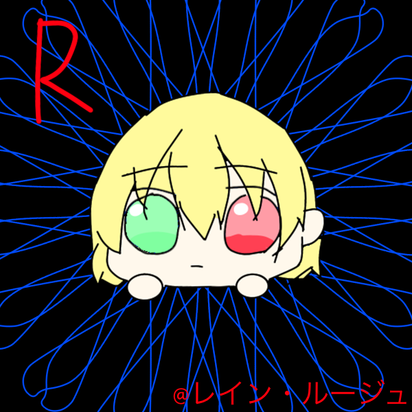 無題513 - ibisPaint