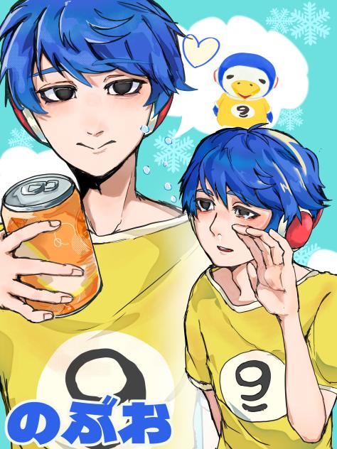 のぶお 擬人化