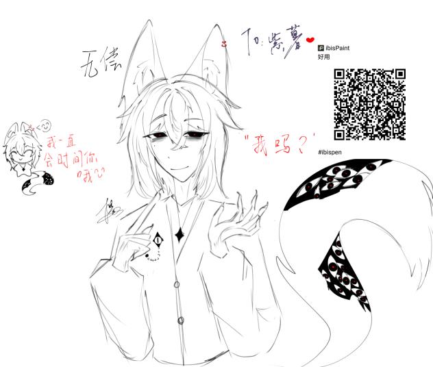 又是紫薯无偿♥