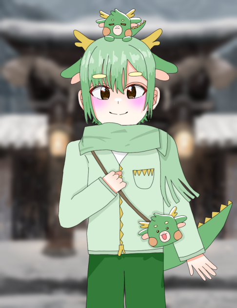 辰年