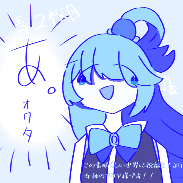 無題303