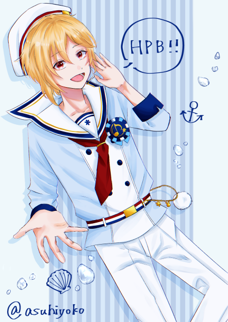 ハピバ！