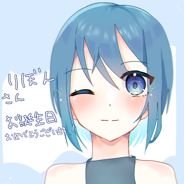 🎉