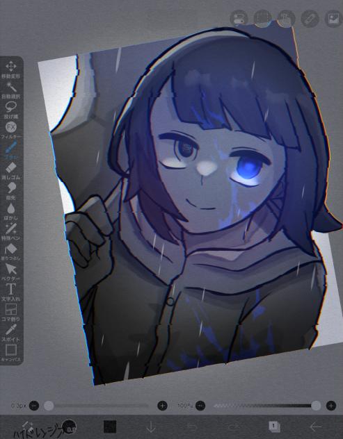 ハイドレンジア