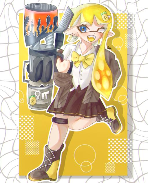 ロングブラスター