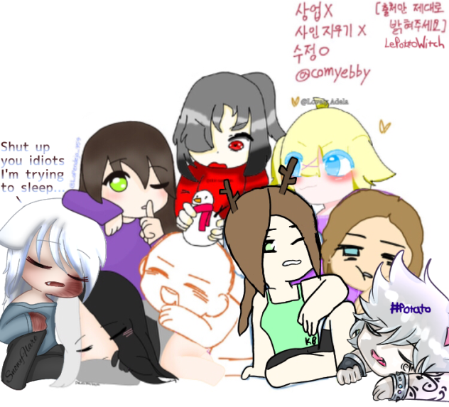 Sleepover collab (I think)
