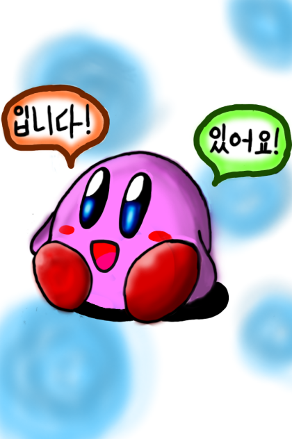 ペンタブ初挑戦！韓国語を話すカービィ♪
