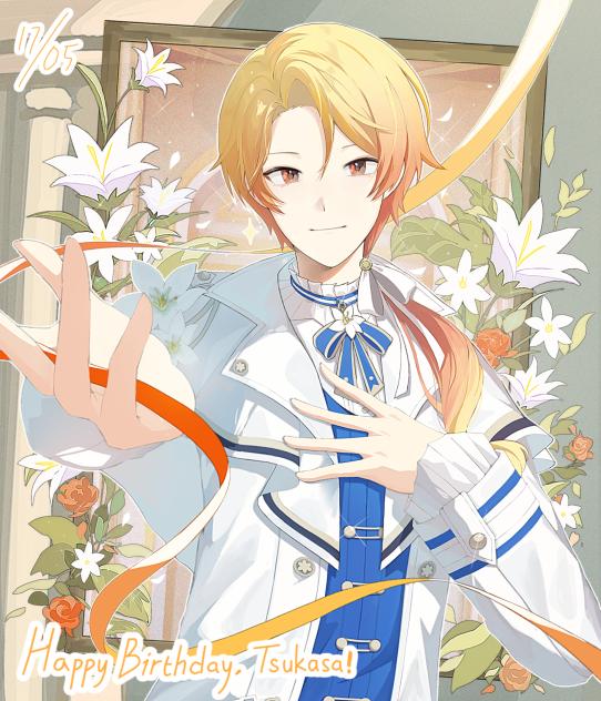 happy birthday to our future star!!🌟✨✨✨✨